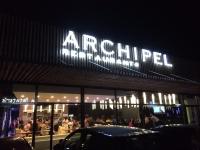  INSTALLATION ELECTRIQUE POUR LA CREATION D' UN CONCEPT : ARCHIPEL RESTAURANT